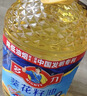 多力葵花籽油4L  一级物理压榨 零反式脂肪酸食用油 团购送礼 实拍图