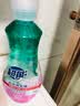超能 内衣洗衣液 1.72斤(860g*1瓶) 内衣专用 长效抑菌 内衣内裤洗 实拍图