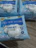 护舒宝天然纯棉迷你卫生巾量少日用180mm12片姨妈巾护垫京东自营 实拍图