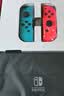 Nintendo Switch OLED 游戏机港版彩色Joy-Con手柄任天堂家用易上手便携体感游戏掌机网络流畅可送礼 实拍图