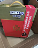 贝蒂斯（BETIS）【保真橄榄油】特级初榨橄榄油500ml*2礼盒 企业福利团购 实拍图