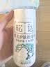 松达松花粉爽身粉婴儿痱子粉非玉米粉无滑石粉护臀舒爽腌脖子52g 实拍图