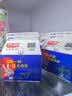 光明噜渴LOOK酸奶饮品原味乳酸菌风味低温发酵乳200ml*10盒源头直发 实拍图