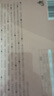 十月结晶一次性内裤女出差旅行孕产妇免洗纯棉内裤15条XXL码【安全灭菌】 实拍图