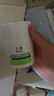 玉泽（Dr.Yu）皮肤屏障修护专研清透保湿霜50g 油敏肌舒缓控油七夕情人节礼物 实拍图