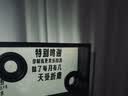 MORRORART 莫纳 A2全透明歌词音响无线蓝牙家用音箱悬浮字幕可视化客厅卧室智能家居生日礼物 实拍图