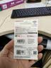 闪迪（SanDisk）256GB USB3.2 U盘 CZ74 读速高达400MB/s 金属高速u盘 安全加密 学习办公投标大容量优盘 实拍图