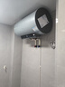 海尔电热水器60升PD7 国家补贴金刚无缝胆免清洗水电分离 家用3300W变频速热免换镁棒京东自营上门安装 实拍图