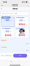 小讯智能随身wifi三网通用无线wi-fi6免插卡移动联通电信无限制便携式高速随行网络通用流量2026款路由器 【旗舰推荐】1500G高速流量/WIFI6八核芯片 实拍图