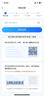 宝技随身wifi三网通用无线免插卡移动联通电信wifi6支持4G/5G全国高速网络便携式上网宝2026新款 三网【旗舰WiFi6+电竞专享】3000毫安-白色 不限速不虚标月享1500G流量 实拍图
