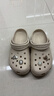 CROCS卡骆驰经典洞洞鞋男鞋一脚蹬女鞋沙滩鞋拖鞋|10001 冰沙色-2MC（含智必星） 39 (240mm) 实拍图