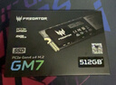 宏碁掠夺者（PREDATOR）512G SSD固态硬盘 M.2接口(NVMe协议) GM7系列｜NVMe PCIe 4.0读速7200MB/s  AI电脑存储配件 实拍图