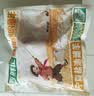 西鲜记宁夏盐池滩羊原切羔羊排羊肋排段净重1斤清真食材羊肉排骨生鲜 实拍图