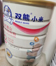 雙熊粉营养米糊高铁婴幼儿6个月宝宝辅食钙铁锌益生菌二价高铁 6-36月-AD钙淮山小米米粉 508g*1罐 实拍图