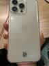 苹果Apple/【0首付36期免息】苹果17Promax 苹果17Pro iphone17promax手机准新 国行正品双卡新款 17promax 银色 6.9英寸 256GB【活动特价+国行准新+质 实拍图
