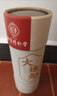 同仁堂北京同仁堂大炮灸艾灸柱加粗雷火灸艾灸条陈年艾条草艾叶绒7cm/支 实拍图