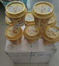 蒙牛（MENGNIU）蒙牛奶皮子原味低温酸奶135g×8杯 源头直发 实拍图