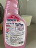 花王（KAO）浴室清洁剂500ml 卫生间玻璃瓷砖清洁剂除菌防霉去水垢清洗剂喷雾 实拍图