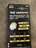 传应南孚石墨烯CR2032纽扣电池5粒3V锂电池适用大众奥迪宝马等汽车钥匙遥控器小米盒子耳温枪等cr2032 实拍图