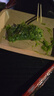 Yihai 亿海裙带菜酸甜味110g*7袋 大连产地标认证低脂海藻沙拉海白菜 实拍图