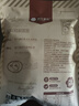 楼兰蜜语薄皮大核桃500g/袋*2 新疆纸皮核桃新货 新二核桃零食坚果炒货 实拍图