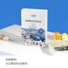 优比特常温酸奶发酵菌 希腊酸奶 家用自制发酵菌粉 干噎酸奶 10条装 实拍图