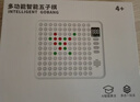 梦多福AI智能五子棋电子棋盘围棋儿童益智玩具9生日礼物6-12岁男孩女孩8 实拍图