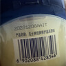 凡士林[口碑第一]修护晶冻100g防干裂夜间修护敏肌适用（新老包装随机） 实拍图