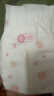好奇（Huggies）铂金装小桃裤纸尿裤NB84片(5kg以下)尿不湿【夏季散热王】 实拍图