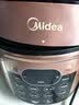 美的（Midea）提鲜蒸电压力锅5L 智能预约多功能一体高压电饭煲家用4-6人开盖火锅煲汤双胆电饭锅MY-YL50Q3-451 实拍图
