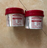 FINO芬浓发膜护发素红宝瓶230g*2浓厚发膜保湿柔顺受损修护丁禹兮同款 实拍图