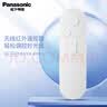 led吸顶灯遥控器 吸顶灯配件 灯遥控器 蓝牙米家遥控器 遥控 HKC9630A 实拍图