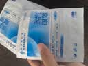 同仁堂叶黄素蒸汽眼罩睡眠眼罩热敷眼罩蒸汽缓解眼疲劳护眼贴 实拍图