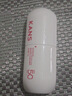 韩束白蛮腰美白防晒乳40g京东自营防晒霜紫外线SPF50+隔离防晒遮瑕 实拍图