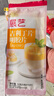 展艺吉利丁片200g  商用慕斯蛋糕奶冻儿童可食用明胶片布丁奶酪棒材料 实拍图