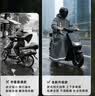 琴飞曼雨衣雨衣电动车雨衣长款琴飞曼雨衣骑手专用一体式长款风衣式雨衣外穿女连体男时尚电瓶车全身防水防暴雨灰色4XL 实拍图