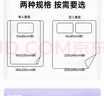 无印良品一次性床品四件套棉感床单被罩枕套加厚床上用品酒店隔脏旅行便携 实拍图