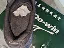 多威（Do-win） 跑鞋黑色男女体能训练鞋户外越野减震运动鞋作训鞋跑步鞋PA5601 黑色（PA5601春秋款） 42 (260mm) 实拍图
