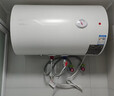 万和（Vanward）储水式电热水器家用速热厨房2200W双防电盾双重安全防护以旧换新Q1/T4PRO热水器上门安装 40L 2200W 小户型优选Q1PRO[行业至短] 漏水换新机 实拍图