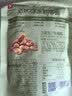 良品铺子 牛肉味兰花豆120g 坚果炒货 休闲零食干果小吃豆类蚕豆 实拍图