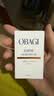 Obagi欧邦琪第二代VC臻白焕亮精华蓝瓶左旋VC 10% 12.5ml生日礼物 实拍图