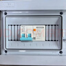 公牛7kw充电桩专用家用空开漏保漏电保护器空气开关家用漏电保护器 2P40A充电桩专用漏电开关4P50A 2P40A+防水盒（盒子非公牛） 实拍图