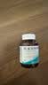 澳佳宝（Blackmores）迷你颗粒深海鱼油omega-3软胶囊含epadha澳洲进口自营90粒 实拍图