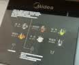 美的（Midea）管线机壁挂式【升级自吸可接桶装水】家用净水器净饮机饮水机伴侣 真沸腾真开水全通量匹配MG241-R 实拍图