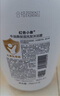 红色小象婴童多效泡泡洗发沐浴露300ml 儿童洗沐二合一宝宝无泪护发保湿 实拍图