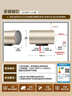 统帅海尔出品60升电热水器京东自营上门安装 2200W节能速热一级能效家用储水式LEC6001-LD5金 实拍图