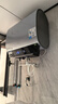 美的（Midea）小西梅活水电热水器UD10MAX亲肤活水 水质可视自动排污60L双胆扁桶3300W水电分离家用一级能效瞬热 实拍图
