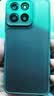 摩托罗拉【国家补贴】联想moto g100 四年质保 LCD护眼屏 7000mAh 12GB+256GB 青峰绿 实拍图