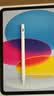倍思电容笔iPad触控笔苹果笔 适用26年apple pencil Pro/Air8/Mini/iPad11平板触屏手写笔applepencil 实拍图