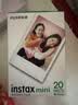 INSTAX富士instax立拍立得 mini相纸 白边双包20张(适用miniSE/11/12/40/90/LiPlay/EVO/Link3) 实拍图